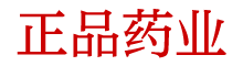 可以使人迷晕的气体